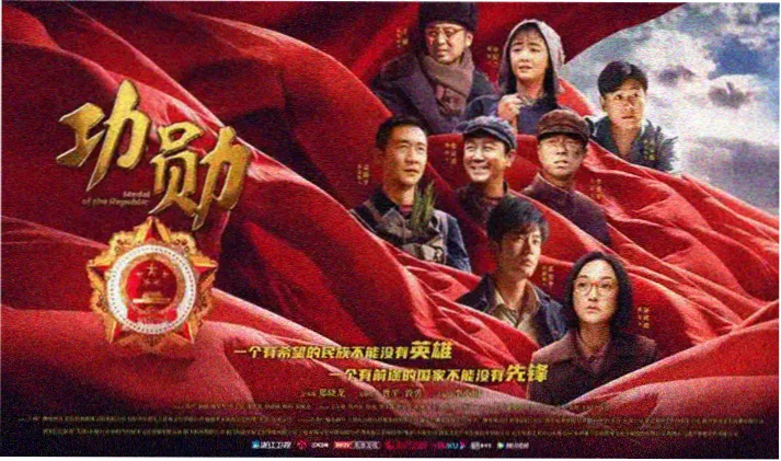 快猫短视频首页横幅