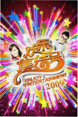 生活日常短视频
